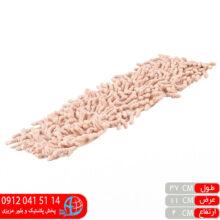 یدک ماکارونی