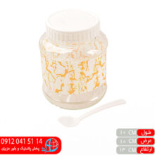 بانکه ماربل۱ زاگرس