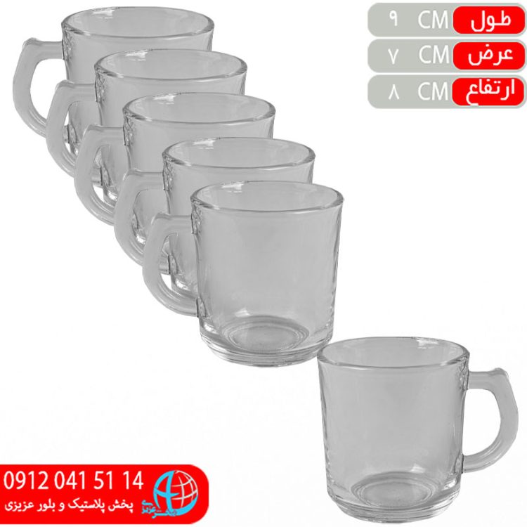 نيم ليوان محک ارکک شيرينگ