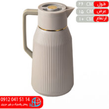 فلاکس اريو ۱.۹ليتر