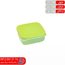 فریزری رنگی ۱ لیتر آیناز