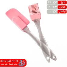 فرچه ليسک جفتي روغن کوچک