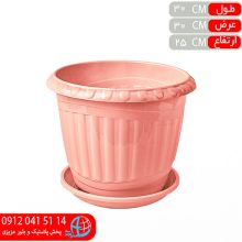 گلدان دايره پريا۴ نظيف