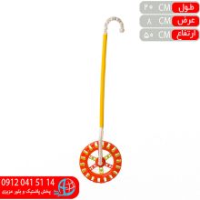 چرخ عصا کوچک ماه و ستاره