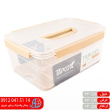 فریزری مکس۴۰۹ تاپکو