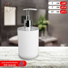 جامايع گرد پاديز