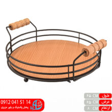 سینی دسته چوب متوسط نامی