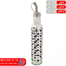 روغن ريز افرا خورشيدنت