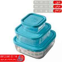 سه پارچه آنديا مربع فله