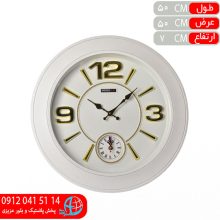 ساعت سيکوLX سفيد
