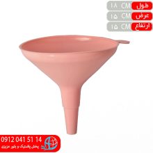 قيف۲۰ ايده آل