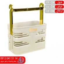 جاقاشقي آويز رايان آبکاري مهگل