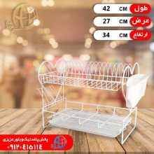 جاظرفي قلبي روکش ۲طبقه پويان