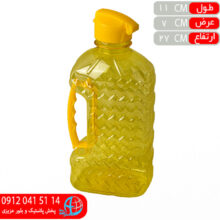 آبخوري حصيري اورنگ