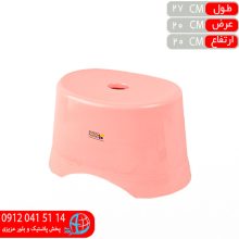صندلي حمام المپيک سوپر ساده ايده آل