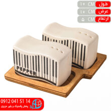 نمکپاش سراميکي پيانو رايا