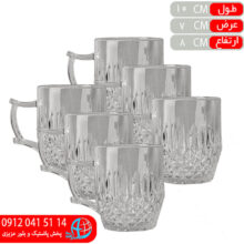 نيم ليوان دسته دار آرتا