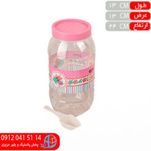 بانکه رز۵ اورنگ