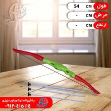 تيروکمان آرش ماندگار