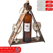 شات خوري و تنگ مارتا فروغ