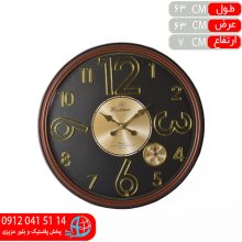 ساعت وستايم۲۰۷ قهوه اي