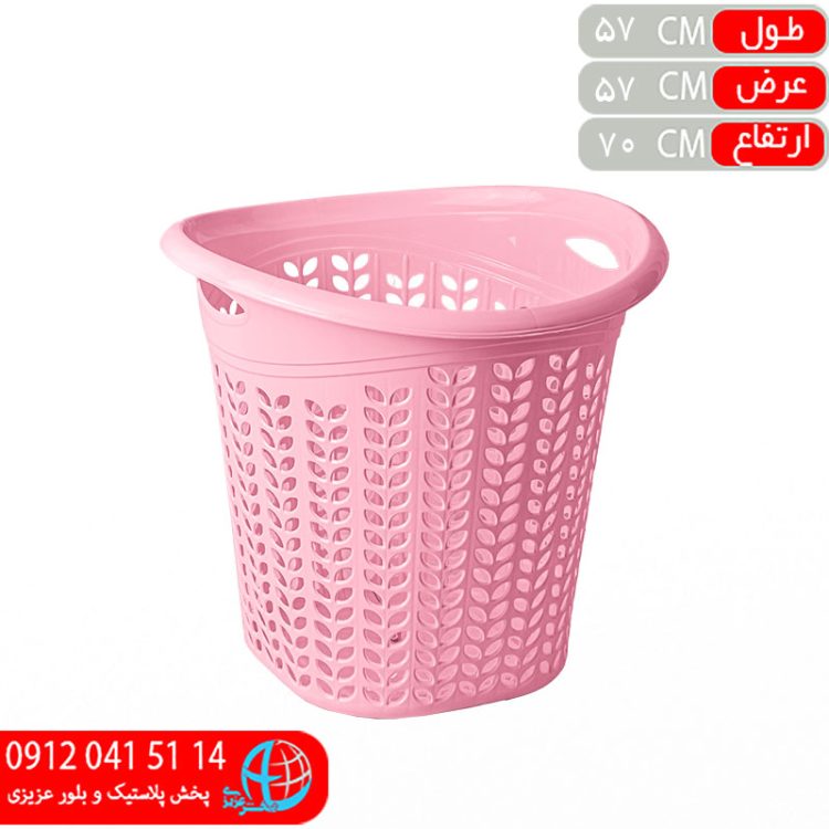 سبدلباس الينا سوپر بانيس
