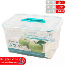 فريزري۴۱۰ تاپکو