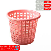 سبدکاغذ خرگوشي متوسط جهرمي