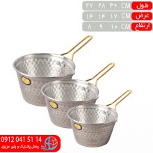 شيرجوش چکشي دسته طلا ۳عددي زيبا