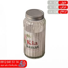 بانکه نرگس۲ کيا