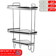 جاليفي استيل ۲طبقه بي ام دي