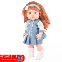 عروسک لباس لی بزرگ APT