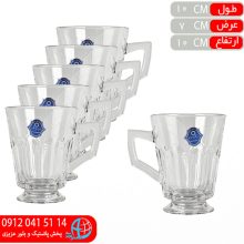 ليوان ماگ کازا کادويي انيکس
