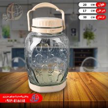 بانکه ترشي کاسنيک۲ زيبا