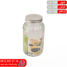 بانکه سلين درب فلزي۱ کيا