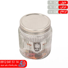 بانکه خطي درب فلزي۴ دنيز