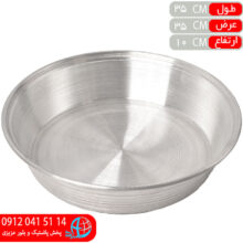 دوري گود روحي۶