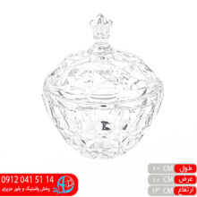 قندان اکوامارین کادویی
