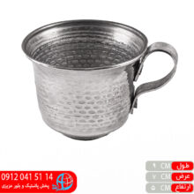 لیوان مدرسه آلومینیوم