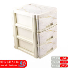 فايل A۴ طرحدار ۳طبقه آذر