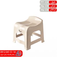 چهارپايه ويانا ۳۰سانت آسا