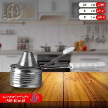 اسفند دودکن۹ دايي