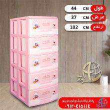فايل عروسکي ۵طبقه شيخي