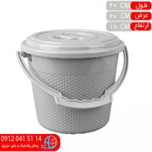 سطل کندو۵ برنا