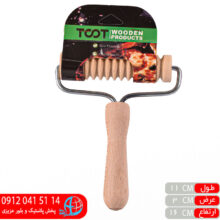وردنه غلطک شیاردار سایز۱۰ توت