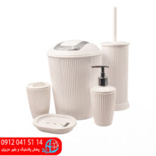 ست بهداشتي گرافيک ۵پارچه ابتکار