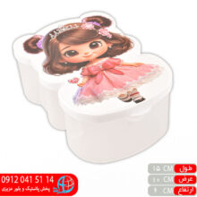 فریزری عروسکی۲ راد