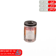 بانکه گلدسان نقره اي متوسط اورنگ