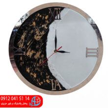 ساعت طرح ماه دور نقره ای ۴۰ رزین