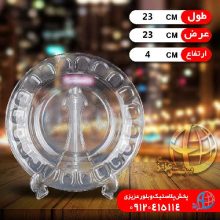 بشقاب مرواريد گود
